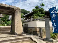 持光寺の写真・動画_image_380573