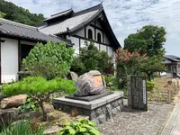 持光寺の写真・動画_image_380590