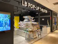 仙台パルコの写真・動画_image_380727