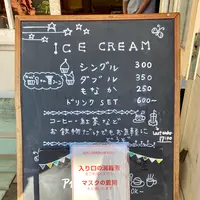 G.エルムの写真・動画_image_380995