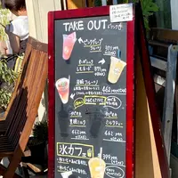 淡路島しふぉんの店フォーチュンの写真・動画_image_380997