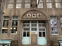 尾道商店街の写真・動画_image_381561