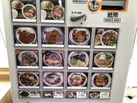 さよの写真・動画_image_381616