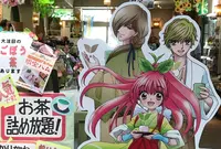 道の駅　美濃白川の写真・動画_image_381721