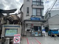 千光寺山ロープウェイの写真・動画_image_381817