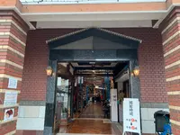 福山自動車時計博物館の写真・動画_image_381931
