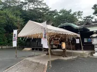 艮神社の写真・動画_image_381942