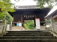 艮神社の写真・動画_image_381944