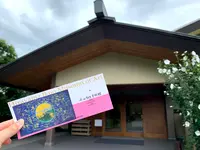 平山郁夫美術館の写真・動画_image_381982