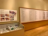 平山郁夫美術館の写真・動画_image_381983