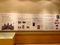 平山郁夫美術館の写真・動画_image_381986