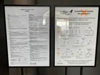 オノミチフローティングポートの写真・動画_image_382036