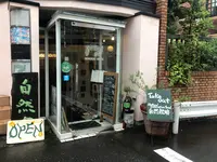 もみの木ハウスの写真・動画_image_382263