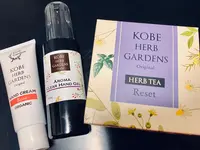 神戸布引ハーブ園の写真・動画_image_382349