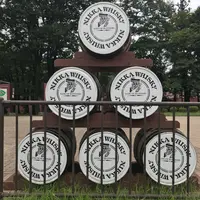 ニッカウヰスキー仙台工場宮城峡蒸溜所の写真・動画_image_382391