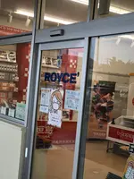 ロイズ石垣島 Royce' Ishigakijimaの写真・動画_image_382968