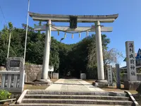酒列磯前神社の写真・動画_image_383137