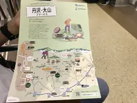伊勢原駅の写真・動画_image_383159
