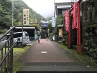 阿夫利神社 下社の写真・動画_image_383183