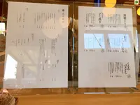 北斎茶房の写真・動画_image_383185