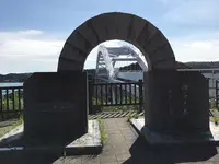 くしもと大橋の写真・動画_image_383300