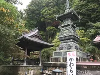 阿夫利神社 下社の写真・動画_image_383316