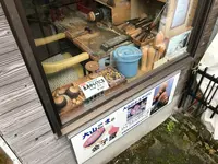 阿夫利神社 下社の写真・動画_image_383345