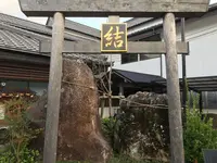 七沢荘の写真・動画_image_383353