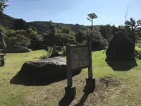 七沢荘の写真・動画_image_383635