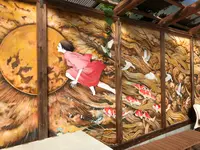 七沢荘の写真・動画_image_383782