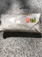 出町ふたばの写真・動画_image_384007