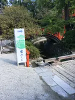 下鴨神社（賀茂御祖神社）の写真・動画_image_384017