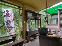 龍王峡の写真・動画_image_384147