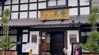 萬葉とろろめしの写真・動画_image_384447