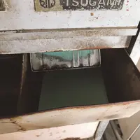 あらいやオートコーナーの写真・動画_image_384482