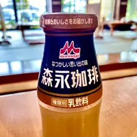 天然温泉元湯 元気の湯の写真・動画_image_384697
