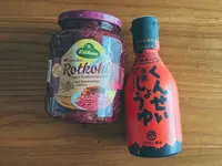 キシフォート 戸越銀座ネクスト店の写真・動画_image_384786