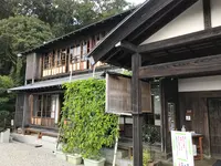 天王森泉公園の写真・動画_image_384798