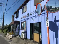 藤あられ本舗の写真・動画_image_384856