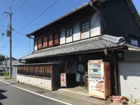 冨士家パンの写真・動画_image_384857