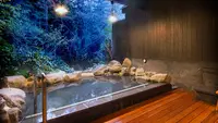 箱根湯寮の写真・動画_image_385014