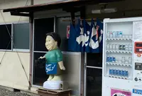 たかちゃんうどんの写真・動画_image_385214