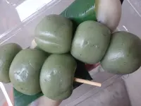 糀屋の写真・動画_image_385497
