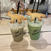 Café Kitsuné KYOTO ShinPuhKanの写真・動画_image_385958