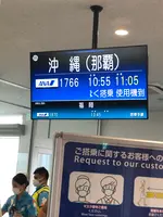 那覇空港の写真・動画_image_386052