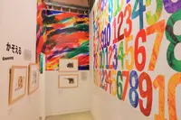 PLAY!MUSEUMの写真・動画_image_386105