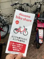 セブン-イレブン 品川戸越５丁目店の写真・動画_image_386117