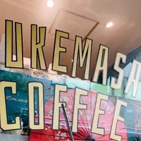 SUKEMASA COFFEEの写真・動画_image_386314