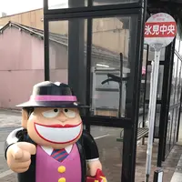 まんがロードの写真・動画_image_386538