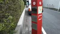 二代目横浜駅 基礎等遺構の写真・動画_image_386553